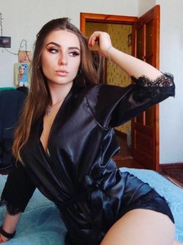 Эльмира