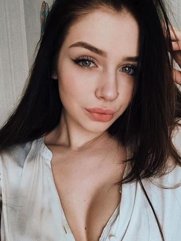 Надюша